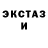 АМФЕТАМИН 98% Denus Crazy
