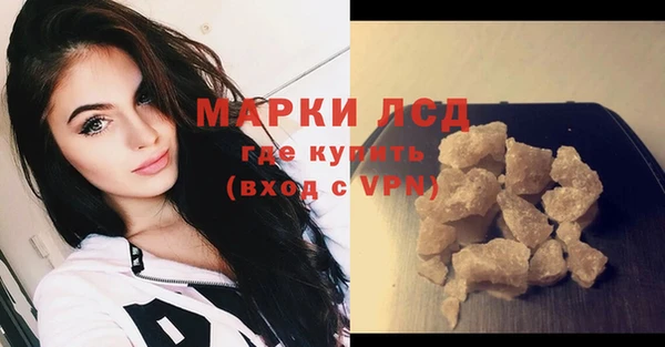винт Арсеньев