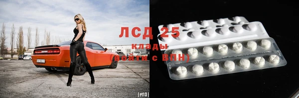 винт Арсеньев