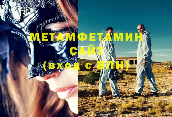 винт Арсеньев