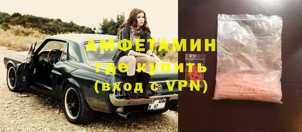 винт Арсеньев