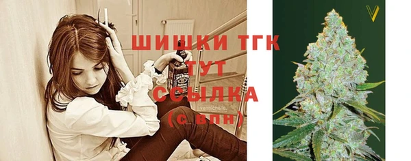 скорость Армянск