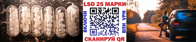 купить  сайты  Ревда  OMG вход  ЛСД экстази ecstasy 