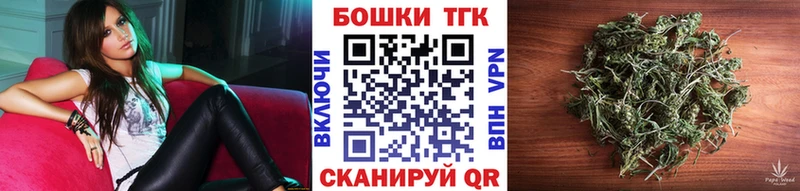 Шишки марихуана MAZAR  гидра ссылки  Ревда  как найти закладки 